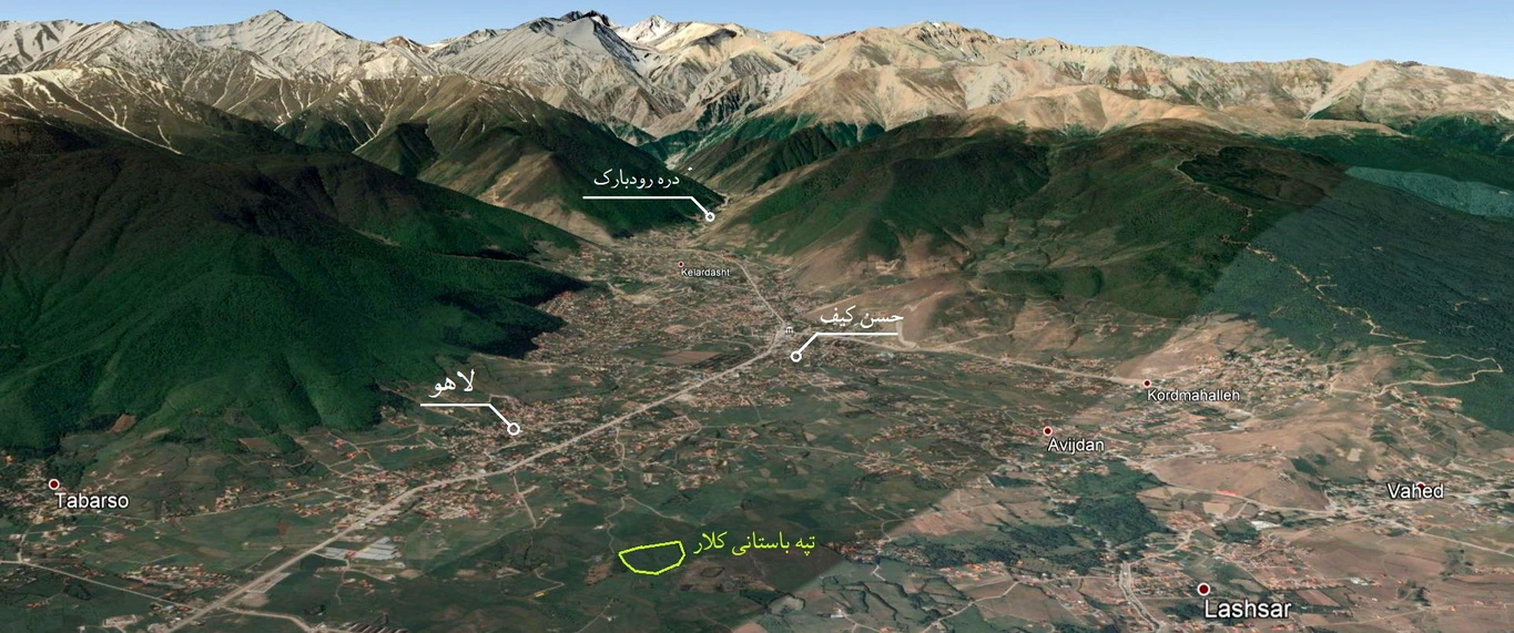 موقعیت تپه کلار در تصویر ماهواره ای کلاردشت